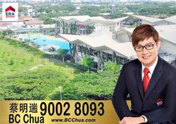 Blk 676B Jurong West Street 64 (Jurong West), HDB 5 Rooms #157097732